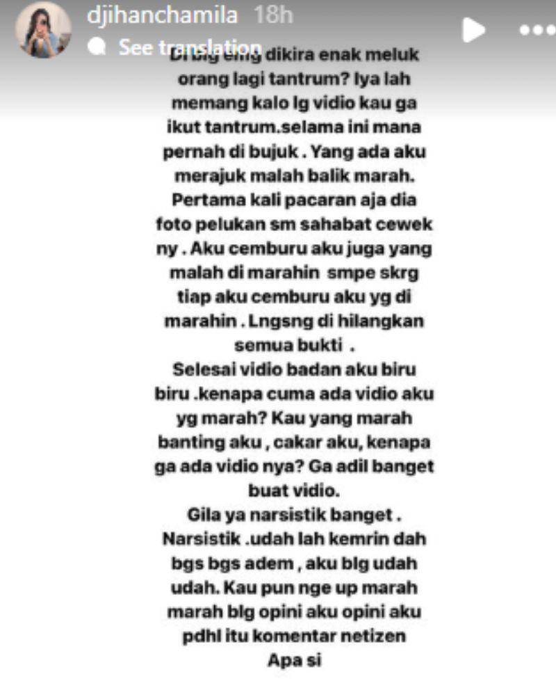 Instagram.com/djihanchamila